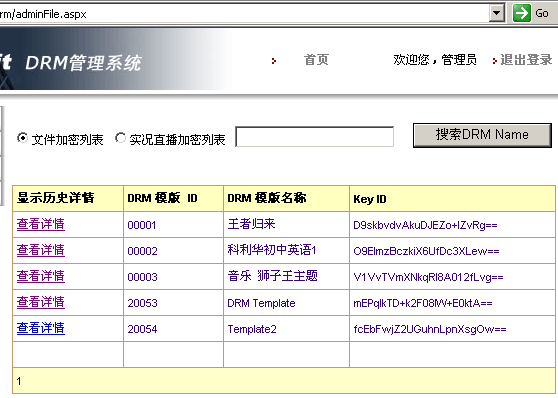 点击放大图片