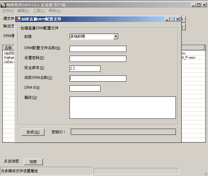 点击放大图片